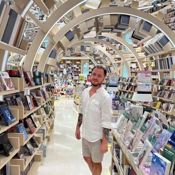 e_bibliothekar's profile