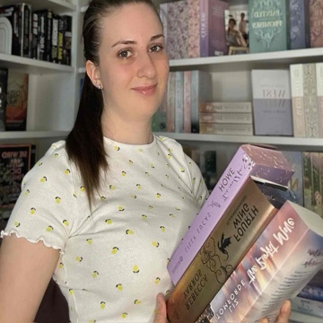 steffisbookworld's profile